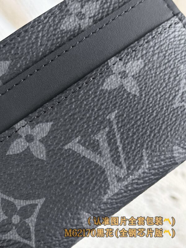 God Factory LV Wallet M62170 Black Flower Size 11 x 7 x 1.5 cm