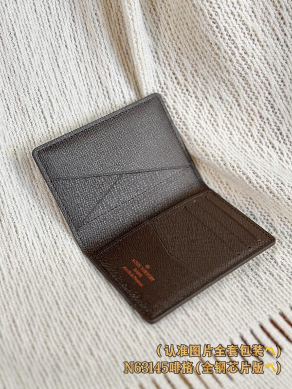 God Factory LV Wallet N63145 Coffee Size 7.5 x 11 x 1 cm