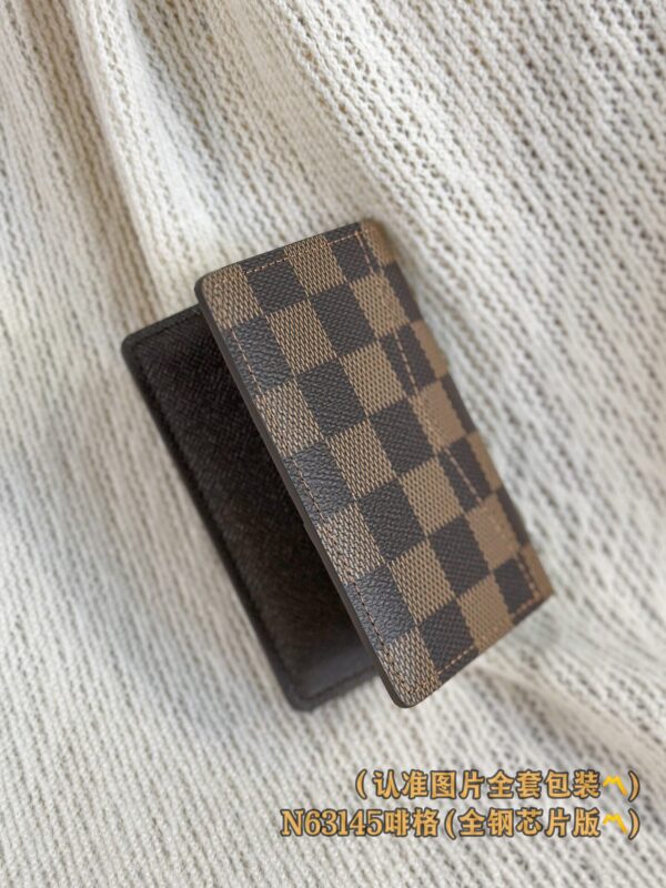 God Factory LV Wallet N63145 Coffee Size 7.5 x 11 x 1 cm