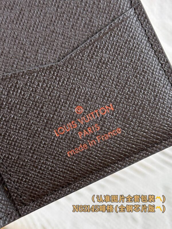 God Factory LV Wallet N63145 Coffee Size 7.5 x 11 x 1 cm