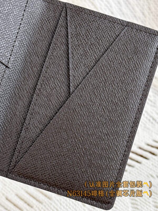 God Factory LV Wallet N63145 Coffee Size 7.5 x 11 x 1 cm