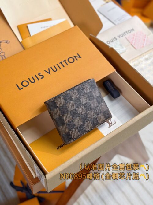 God Factory LV Wallet N60895 Coffee Size 11.5 x 9 x 1.5 cm
