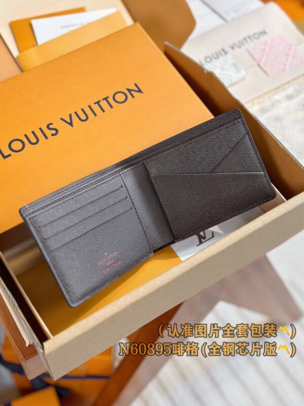 God Factory LV Wallet N60895 Coffee Size 11.5 x 9 x 1.5 cm