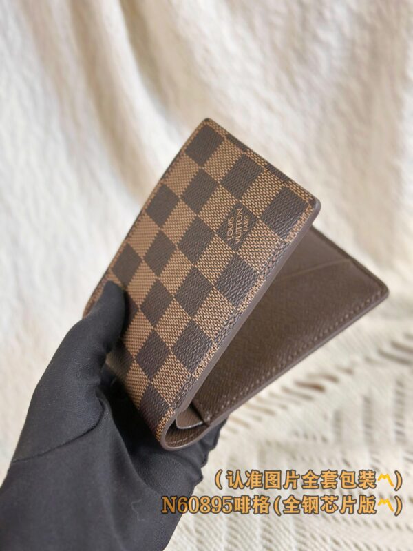 God Factory LV Wallet N60895 Coffee Size 11.5 x 9 x 1.5 cm
