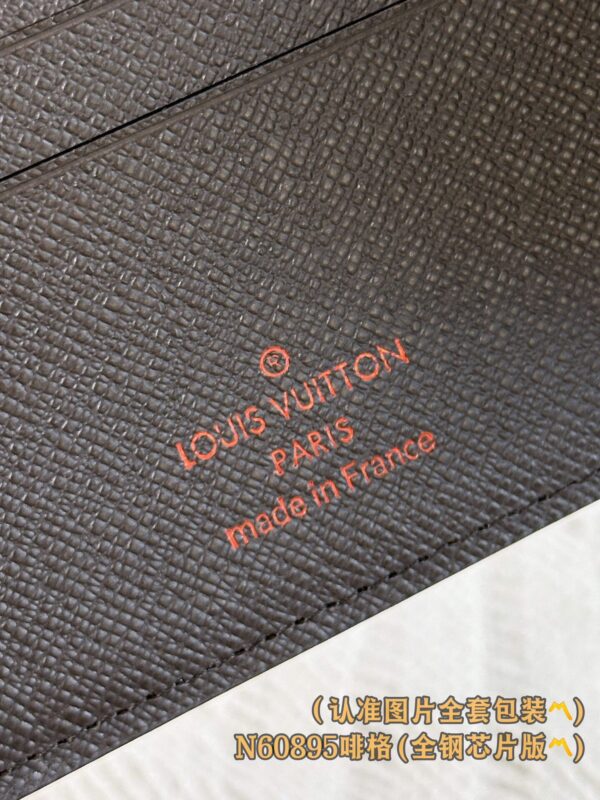 God Factory LV Wallet N60895 Coffee Size 11.5 x 9 x 1.5 cm