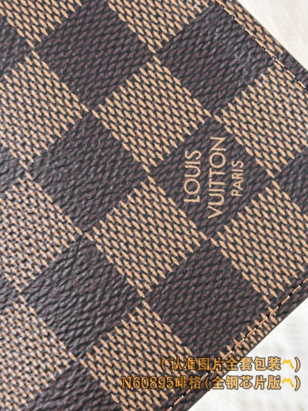 God Factory LV Wallet N60895 Coffee Size 11.5 x 9 x 1.5 cm