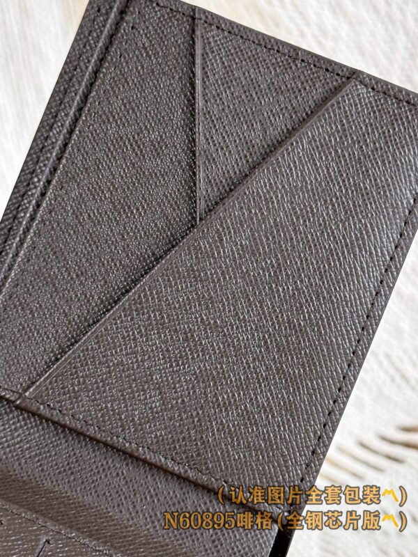 God Factory LV Wallet N60895 Coffee Size 11.5 x 9 x 1.5 cm