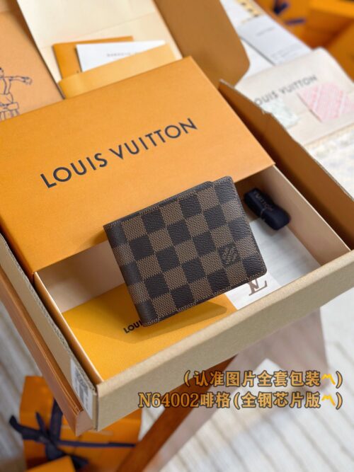 God Factory LV Wallet N64002 Coffee Size 11.0 x 8.5 x 1.0 cm