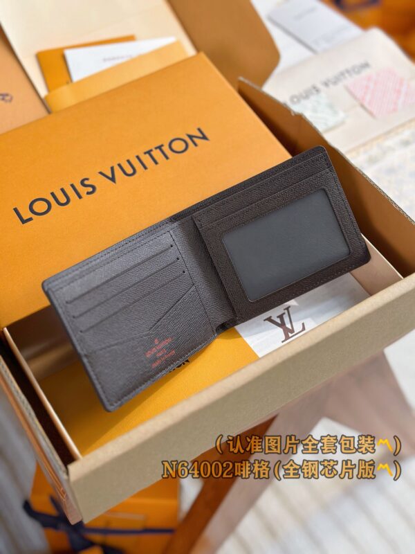 God Factory LV Wallet N64002 Coffee Size 11.0 x 8.5 x 1.0 cm