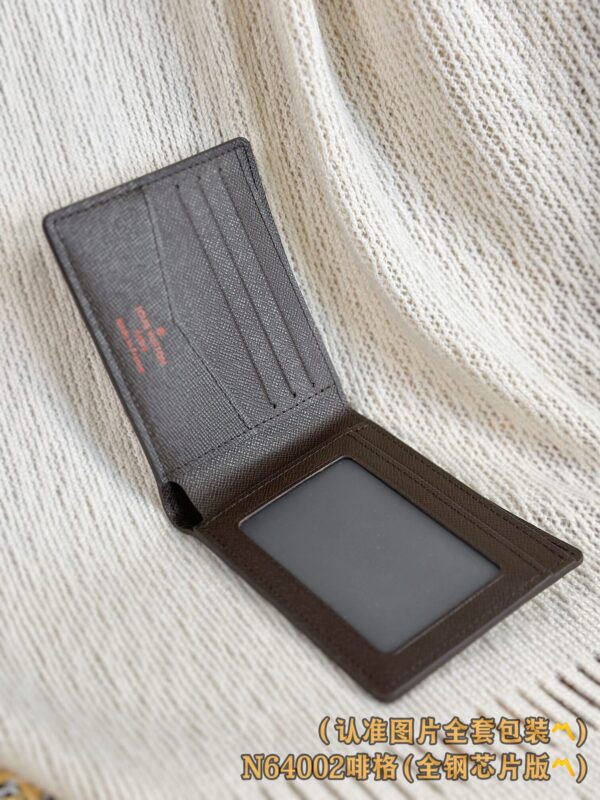 God Factory LV Wallet N64002 Coffee Size 11.0 x 8.5 x 1.0 cm