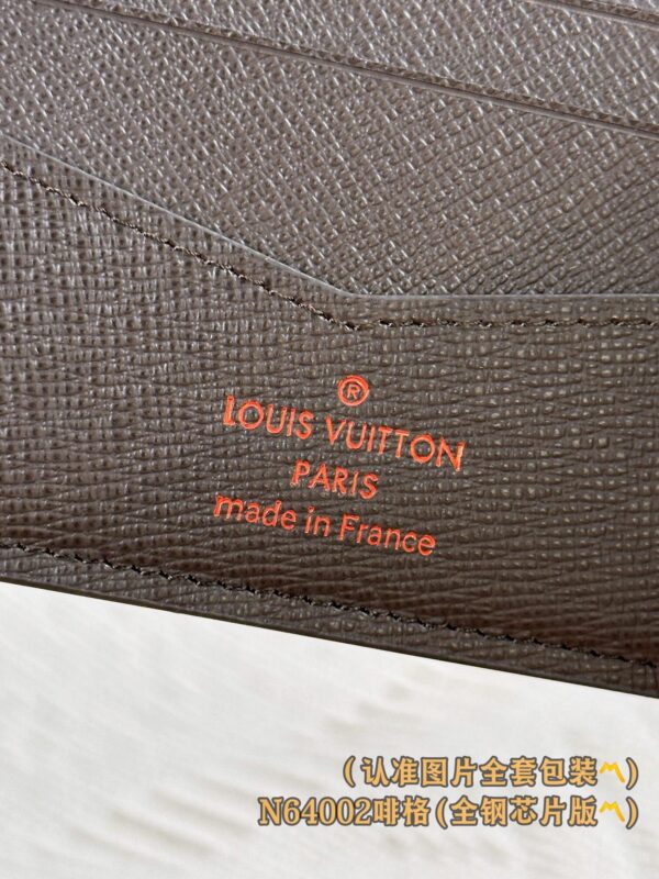 God Factory LV Wallet N64002 Coffee Size 11.0 x 8.5 x 1.0 cm