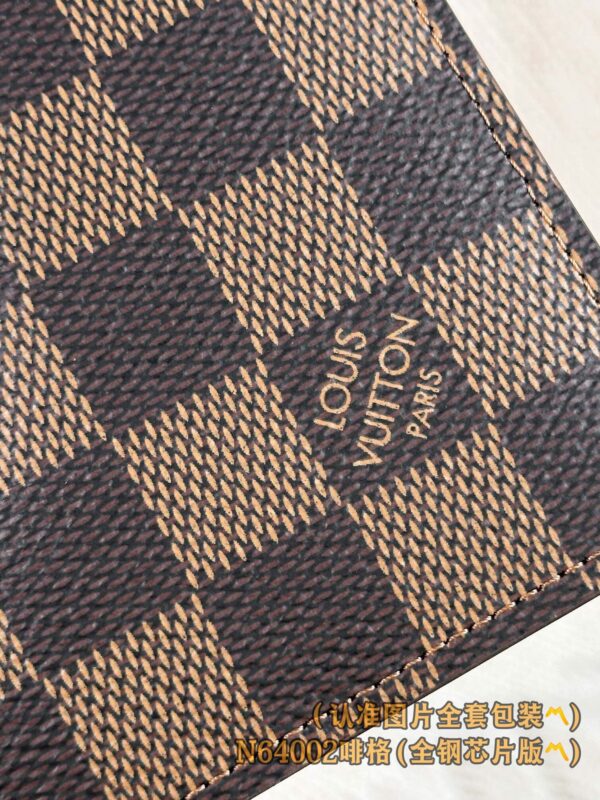 God Factory LV Wallet N64002 Coffee Size 11.0 x 8.5 x 1.0 cm