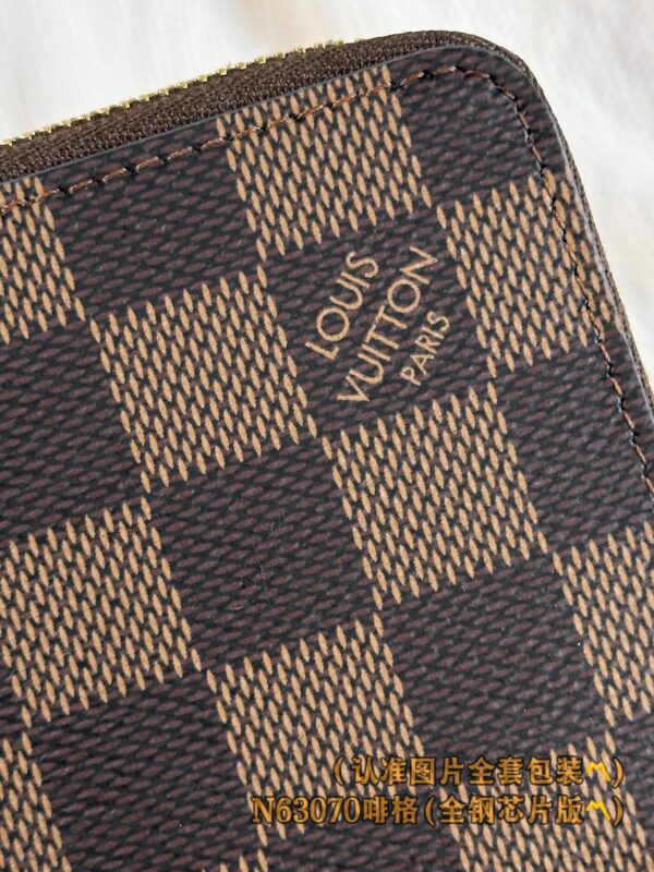 God Factory LV Wallet N63070 Coffee Size 11 x 8.5 x 2 cm