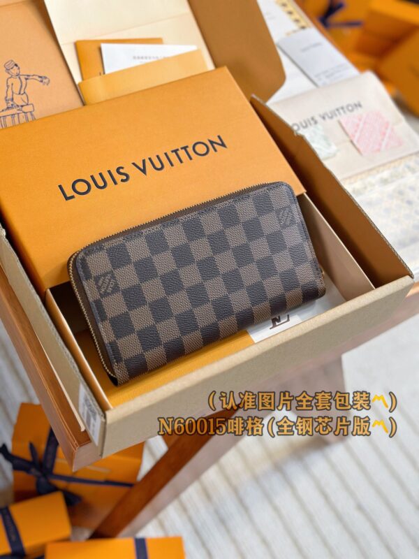 God Factory LV Wallet N60015 Coffee Size 19.5 x 10.5 x 2.5 cm