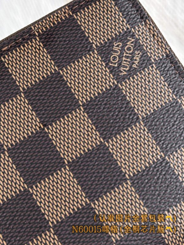 God Factory LV Wallet N60015 Coffee Size 19.5 x 10.5 x 2.5 cm