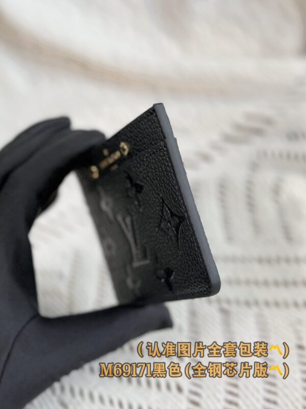 God Factory LV Wallet M69171 Card Holder Size 11 x 7.5 x 0.4 cm