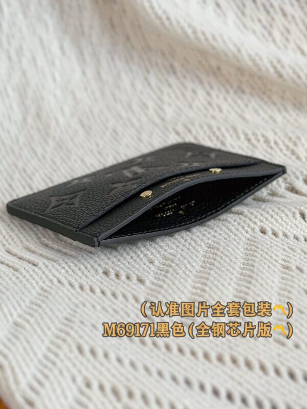 God Factory LV Wallet M69171 Card Holder Size 11 x 7.5 x 0.4 cm