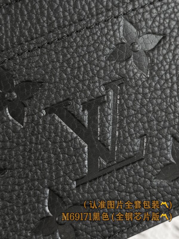 God Factory LV Wallet M69171 Card Holder Size 11 x 7.5 x 0.4 cm