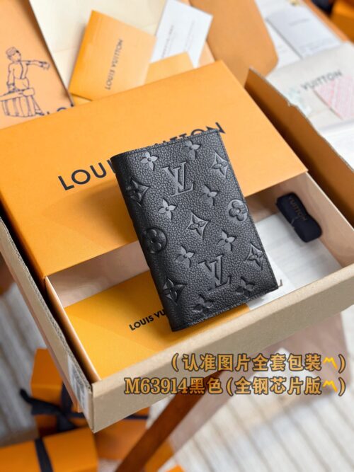 God Factory LV Wallet M63914 Passport Holder Size 10 x 14 x 2.5 cm