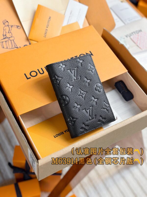 God Factory LV Wallet M63914 Passport Holder Size 10 x 14 x 2.5 cm