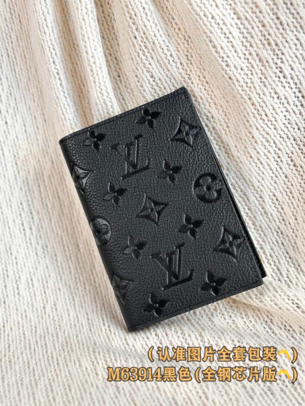 God Factory LV Wallet M63914 Passport Holder Size 10 x 14 x 2.5 cm