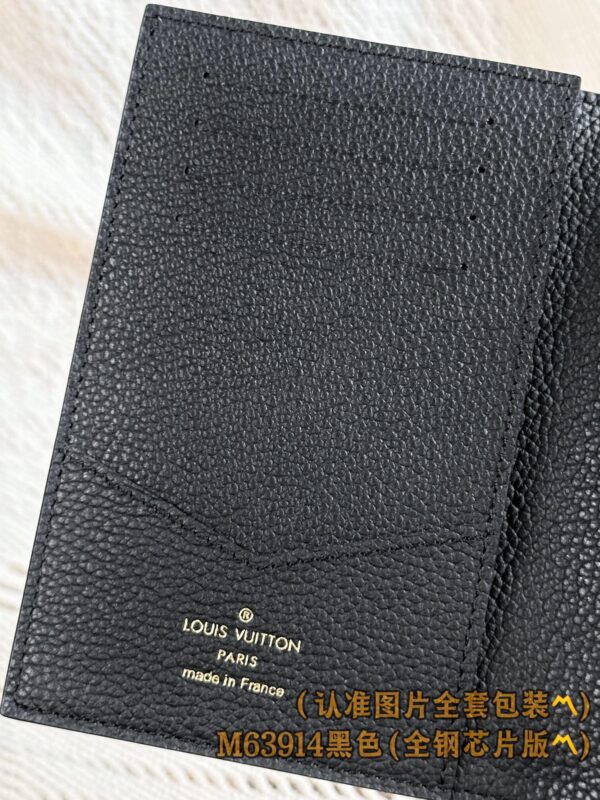 God Factory LV Wallet M63914 Passport Holder Size 10 x 14 x 2.5 cm