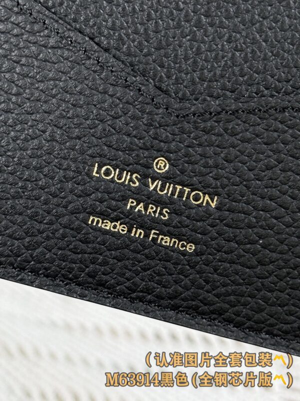 God Factory LV Wallet M63914 Passport Holder Size 10 x 14 x 2.5 cm