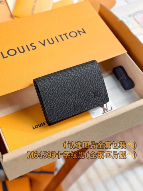 God Factory LV Wallet M64595 Black 10.5 x 8 x 1.7 cm