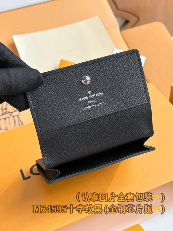 God Factory LV Wallet M64595 Black 10.5 x 8 x 1.7 cm