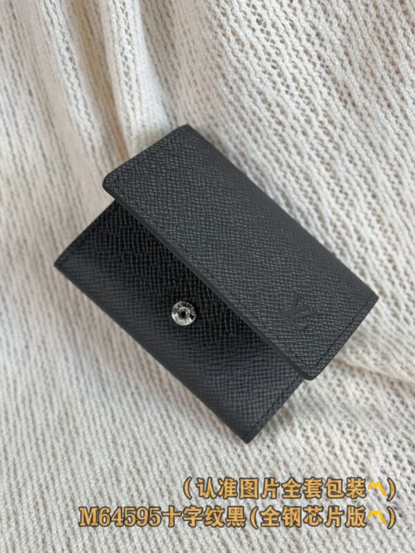 God Factory LV Wallet M64595 Black 10.5 x 8 x 1.7 cm