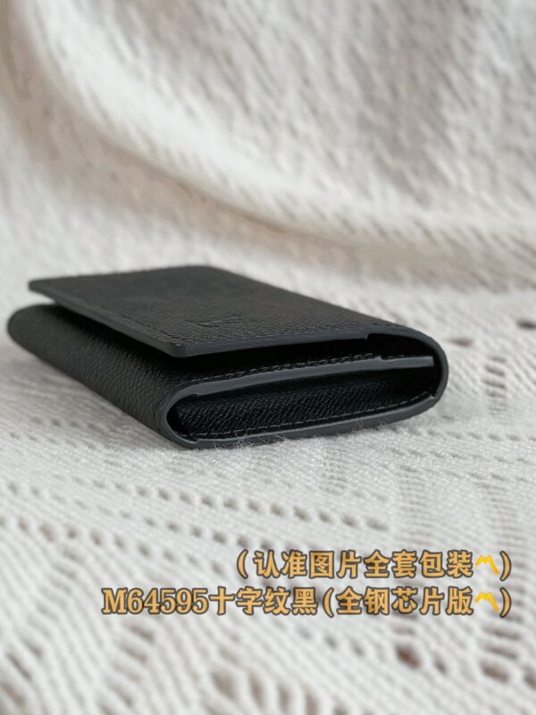 God Factory LV Wallet M64595 Black 10.5 x 8 x 1.7 cm