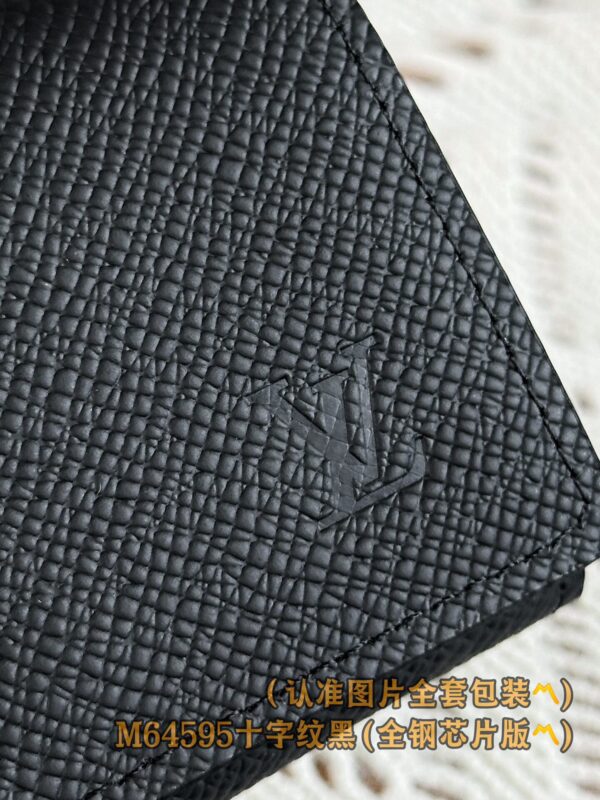 God Factory LV Wallet M64595 Black 10.5 x 8 x 1.7 cm
