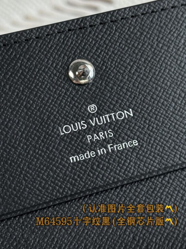 God Factory LV Wallet M64595 Black 10.5 x 8 x 1.7 cm