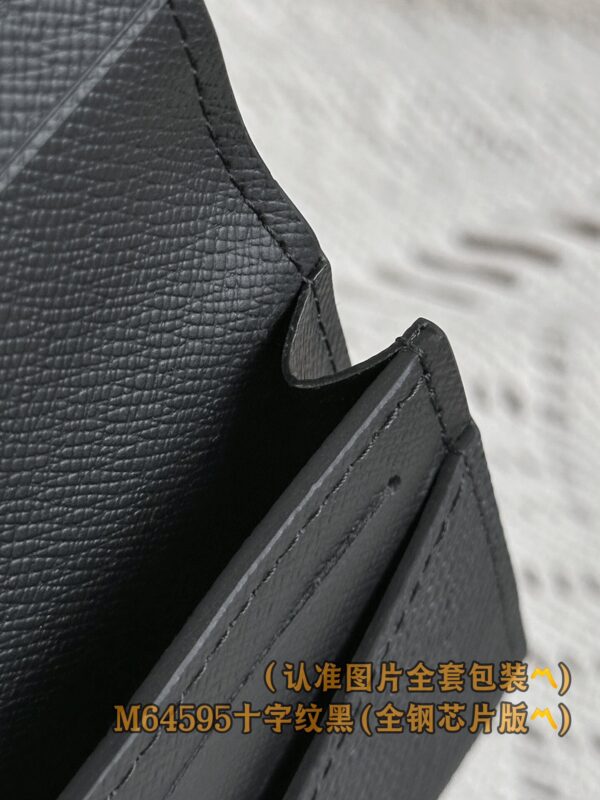 God Factory LV Wallet M64595 Black 10.5 x 8 x 1.7 cm