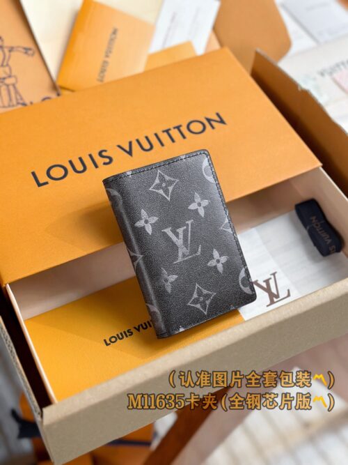 God Factory LV Wallet M11635 Card Holder Size 7.5 x 11.1 x 1 cm