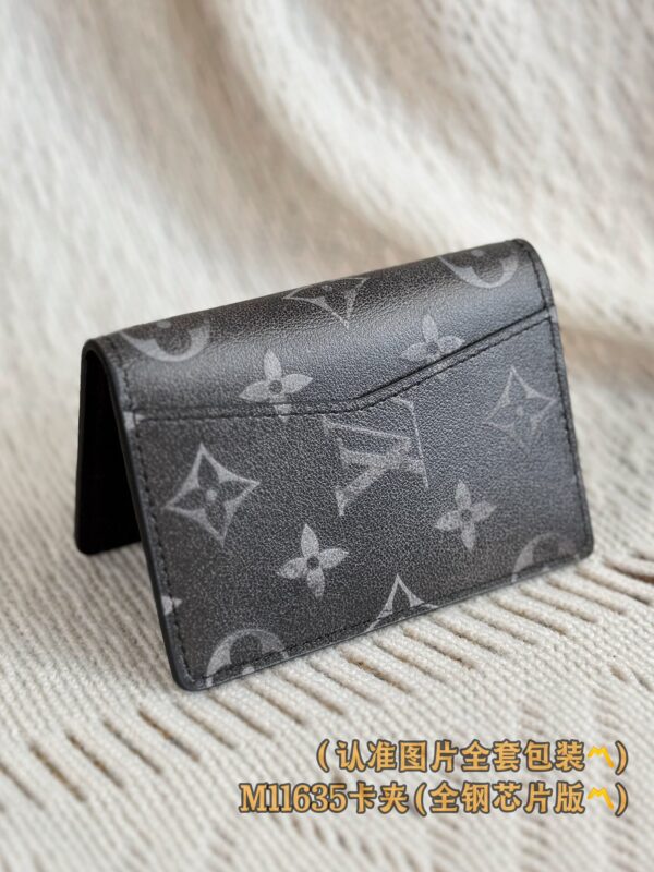 God Factory LV Wallet M11635 Card Holder Size 7.5 x 11.1 x 1 cm