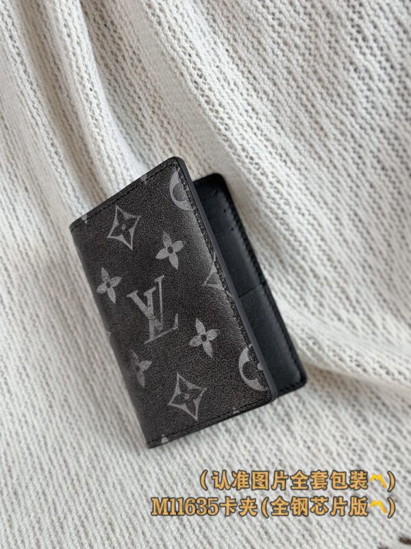 God Factory LV Wallet M11635 Card Holder Size 7.5 x 11.1 x 1 cm