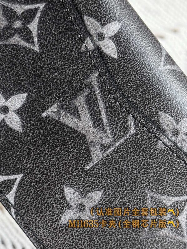 God Factory LV Wallet M11635 Card Holder Size 7.5 x 11.1 x 1 cm
