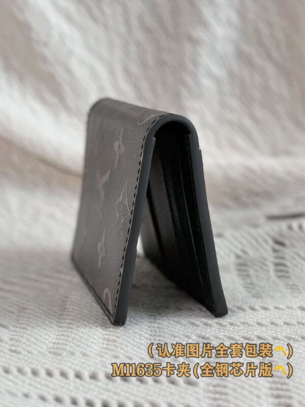 God Factory LV Wallet M11635 Card Holder Size 7.5 x 11.1 x 1 cm