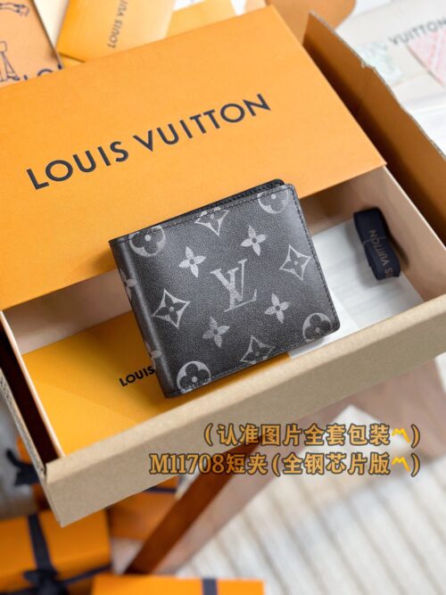 God Factory LV Wallet M11708 Slender Size 11 x 8.5 x 2 cm
