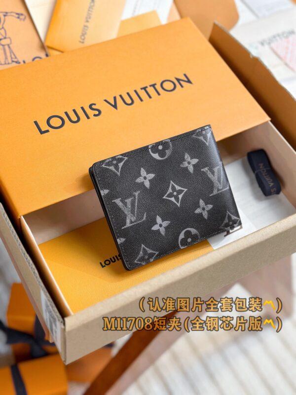 God Factory LV Wallet M11708 Slender Size 11 x 8.5 x 2 cm