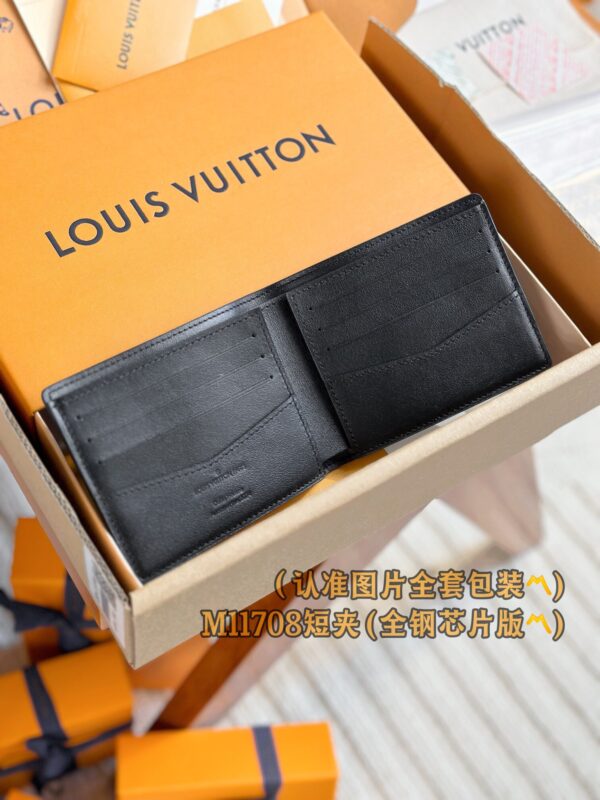 God Factory LV Wallet M11708 Slender Size 11 x 8.5 x 2 cm