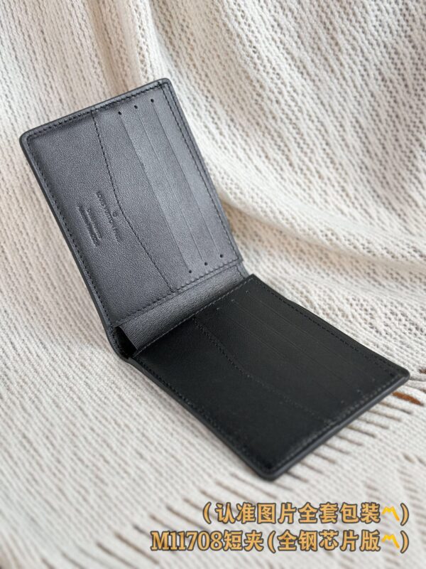 God Factory LV Wallet M11708 Slender Size 11 x 8.5 x 2 cm