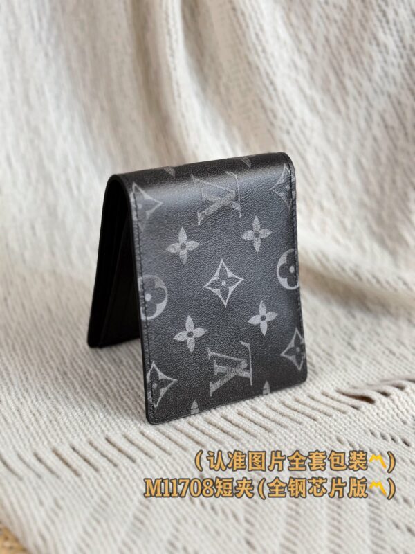God Factory LV Wallet M11708 Slender Size 11 x 8.5 x 2 cm
