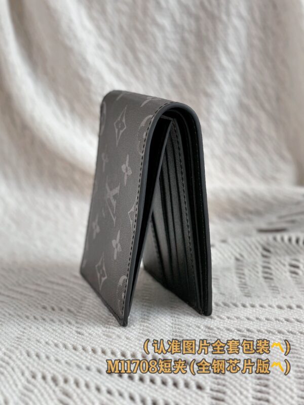 God Factory LV Wallet M11708 Slender Size 11 x 8.5 x 2 cm