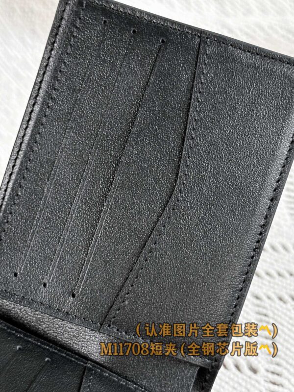 God Factory LV Wallet M11708 Slender Size 11 x 8.5 x 2 cm