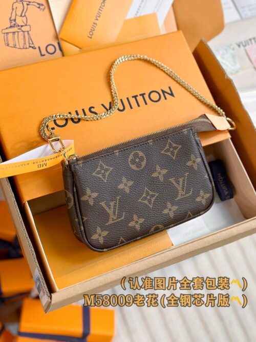 God Factory LV Wallet M58009 Mini Pochette Accessoires Size 15.5 x 10.5 x 4 cm
