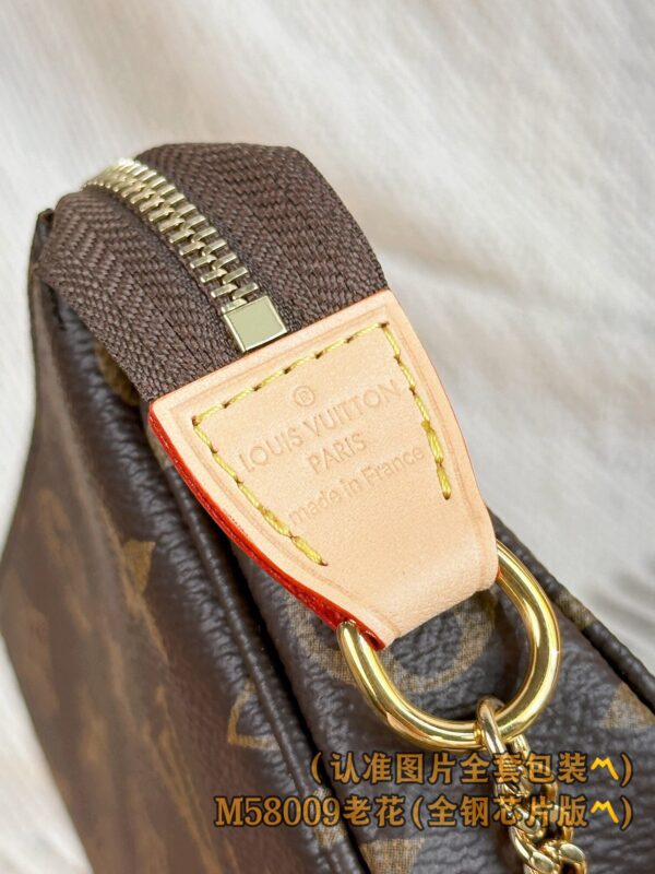 God Factory LV Wallet M58009 Mini Pochette Accessoires Size 15.5 x 10.5 x 4 cm