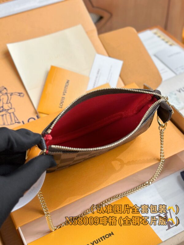 God Factory LV Wallet N58009 Coffee Size 15.5 x 10.5 x 4 cm