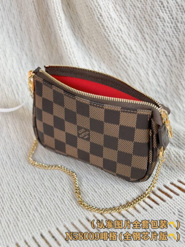 God Factory LV Wallet N58009 Coffee Size 15.5 x 10.5 x 4 cm